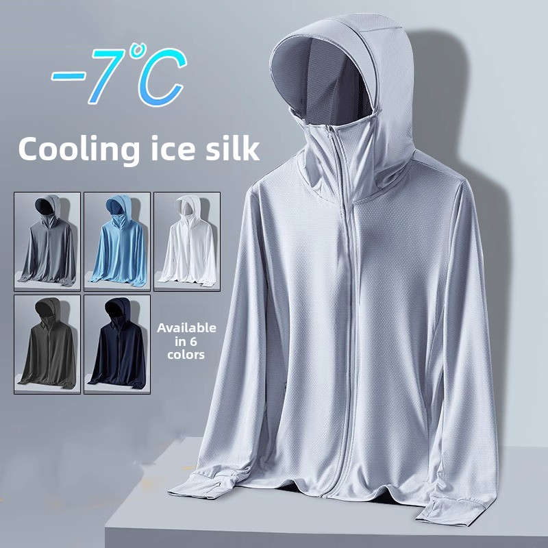Men's Summer Ice Silk Outdoor  - огляд і ціна Summer Clothing Wear