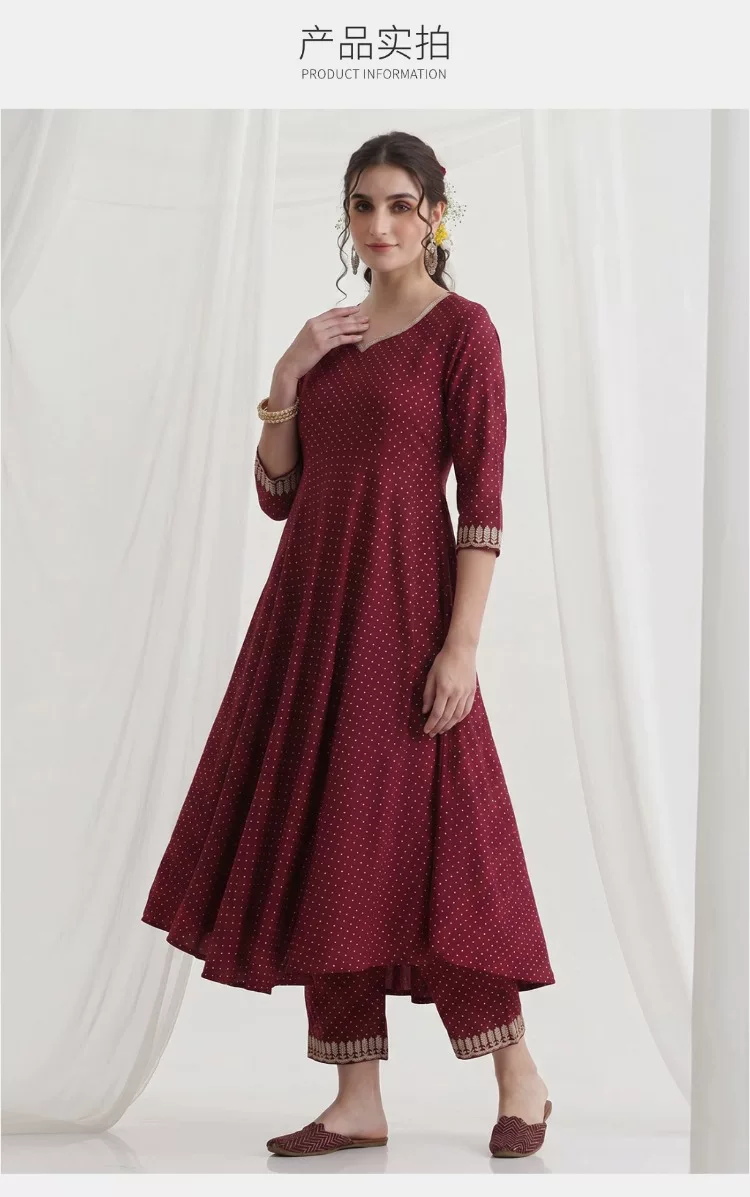 Women Maroon Ethnic Kurta Set  - огляд і ціна Summer Clothing Pakistan