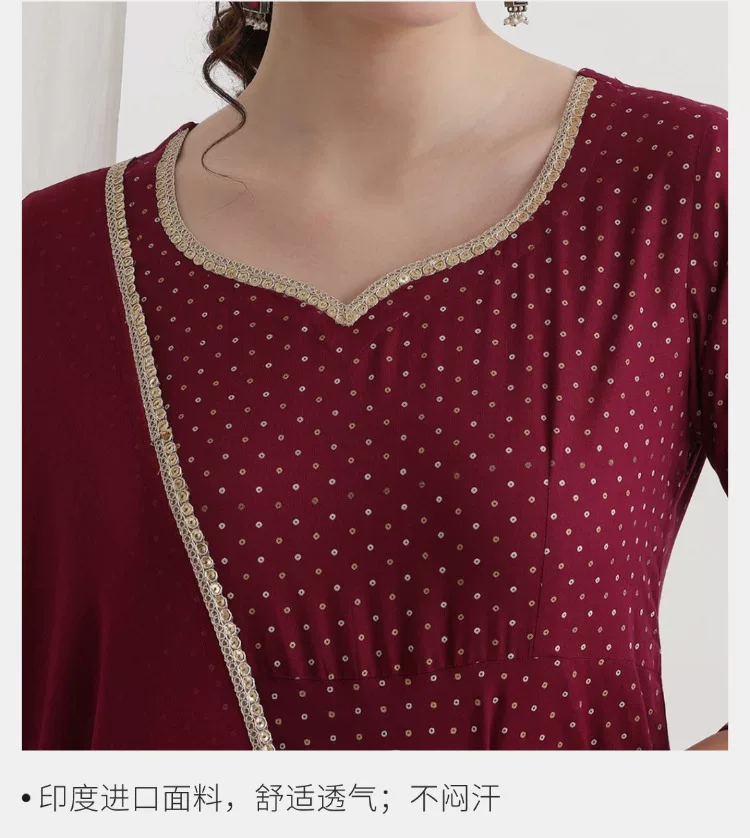 Women Maroon Ethnic Kurta Set  - огляд і ціна Summer Clothing Pakistan